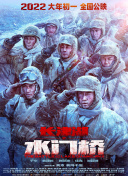 丝袜诱惑一区二区